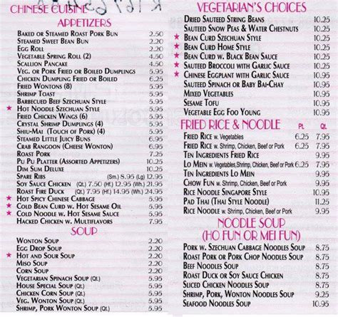 ste 65 empire square menu.